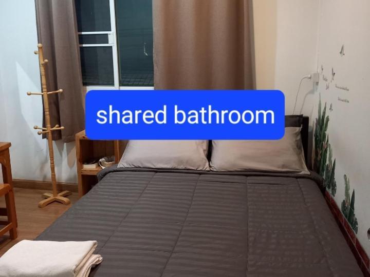 Happy Hostel Μπανγκόκ Εξωτερικό φωτογραφία
