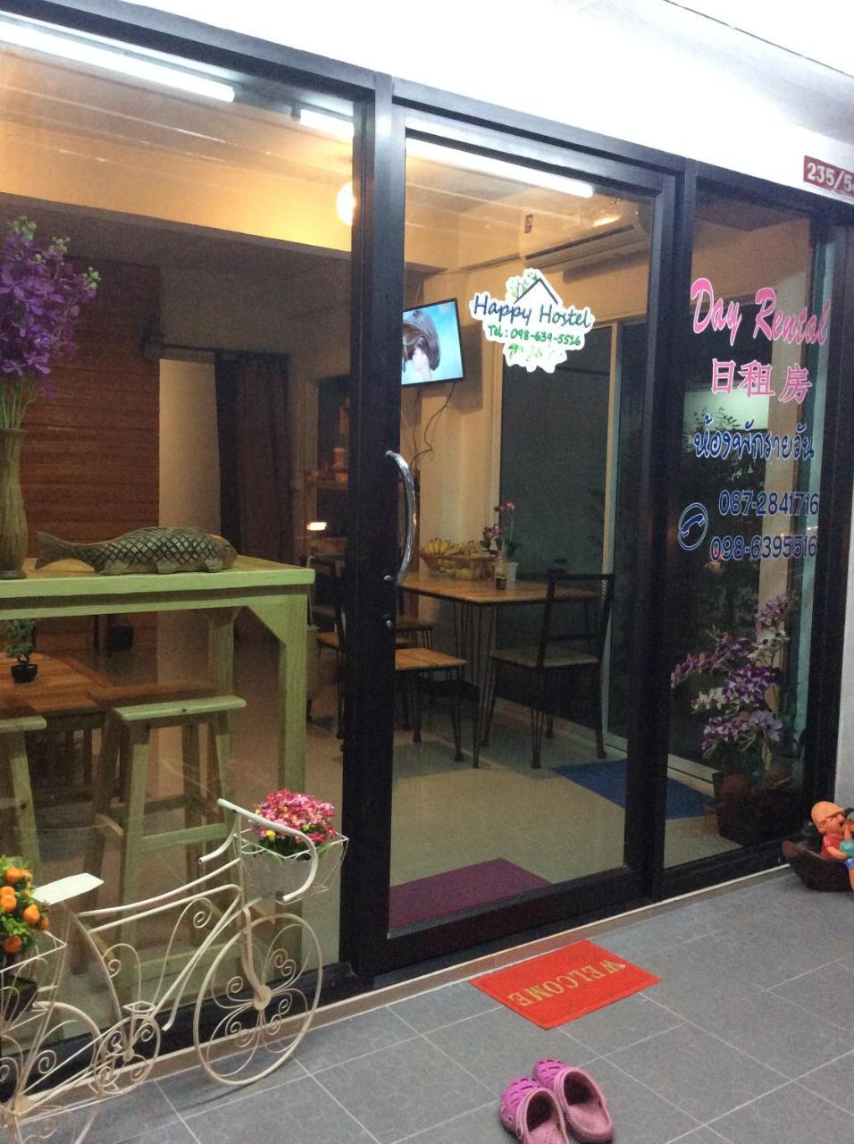 Happy Hostel Μπανγκόκ Εξωτερικό φωτογραφία